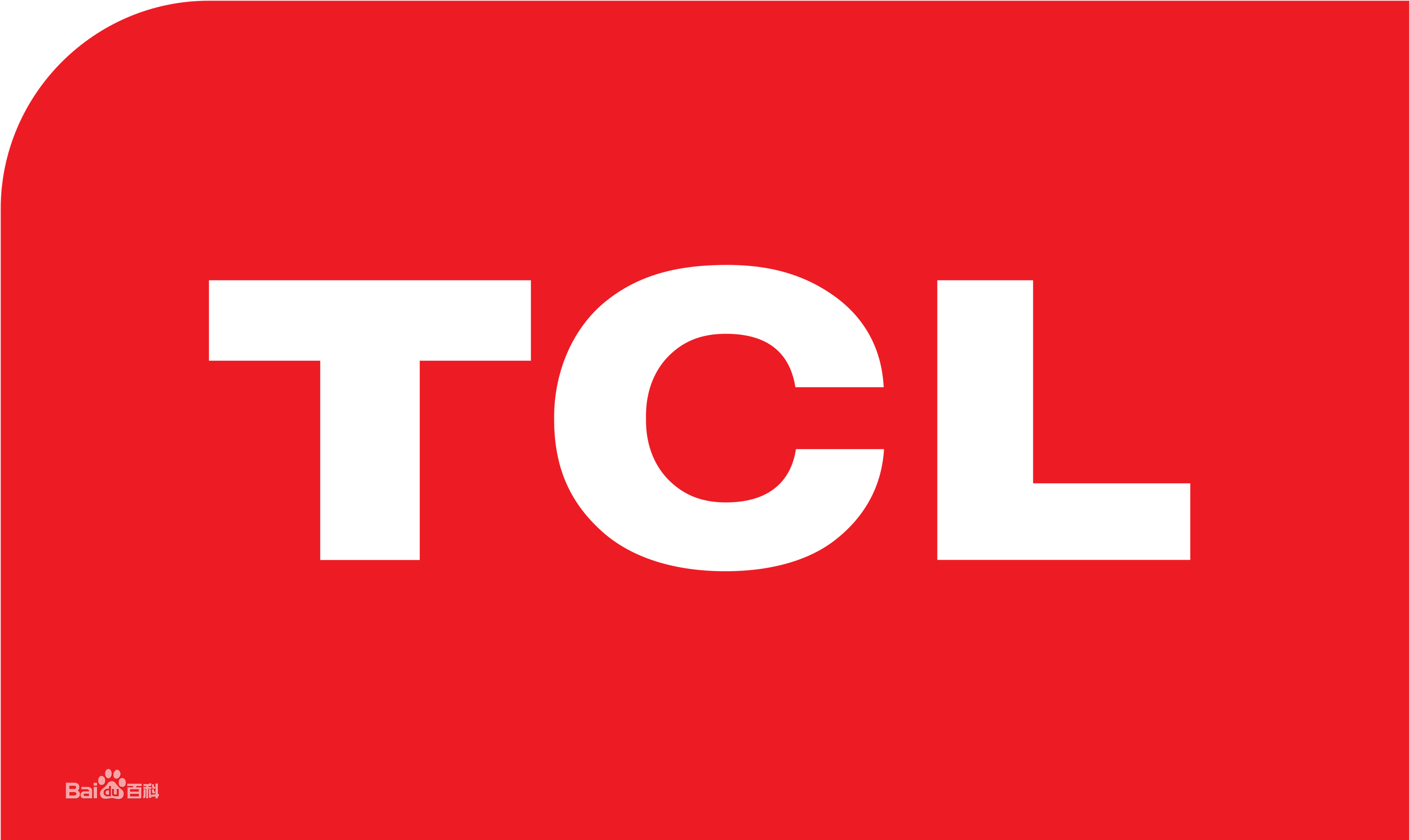 武侯区跳伞塔TCLTCL电视